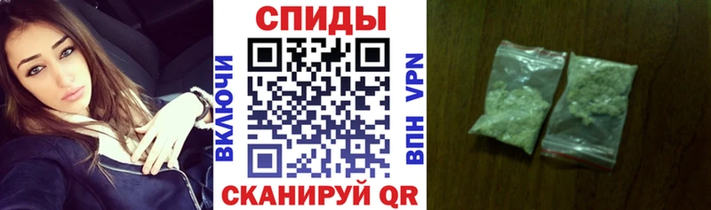 БУТИРАТ 99%  blacksprut ссылка  Нариманов 