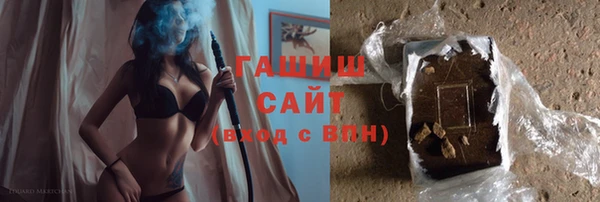 прущие крисы Богородицк