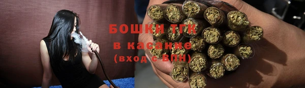 метамфетамин Богданович