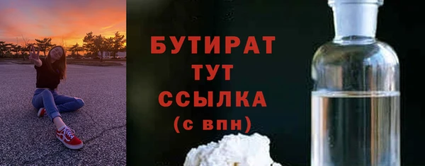 дживик Белоозёрский