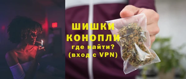 гашик Беломорск