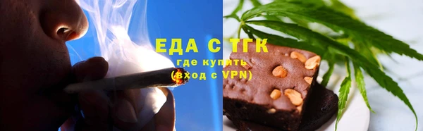 метамфетамин Богданович