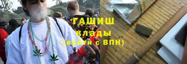 прущие крисы Богородицк
