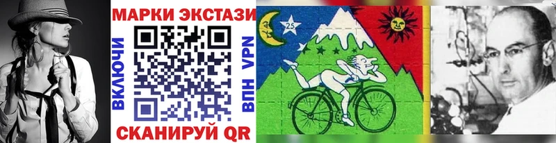 Марки NBOMe 1,5мг  это Telegram  Нариманов 