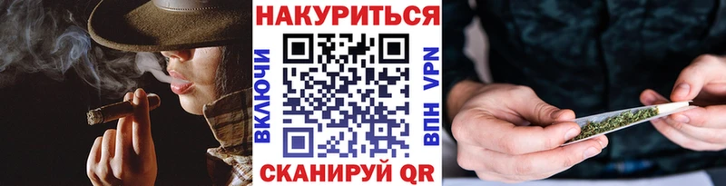 Шишки марихуана индика  наркотики  Нариманов 